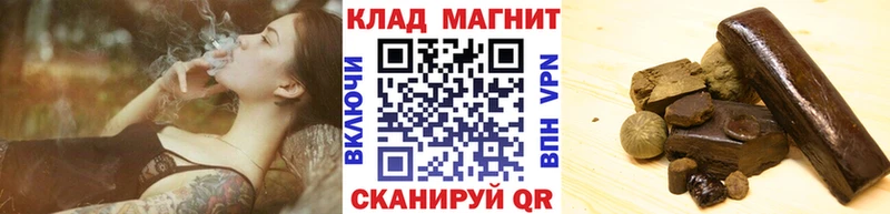 Где купить наркоту Клин АМФ Канабис МЕГА ТОР Мефедрон ГАШ Кокаин