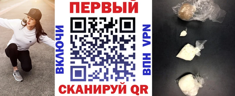ссылка на мегу как войти  Клин  Amphetamine Розовый 