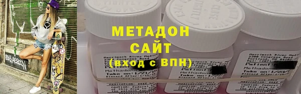 каннабис Пересвет
