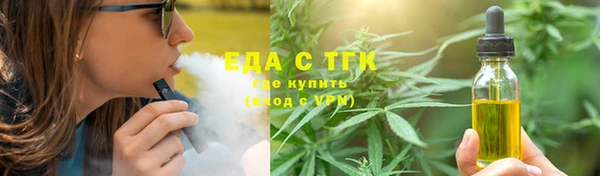кокаин перу Пестово