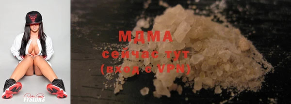 хмурый Алзамай