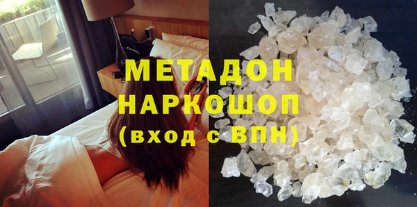 меф VHQ Алексин