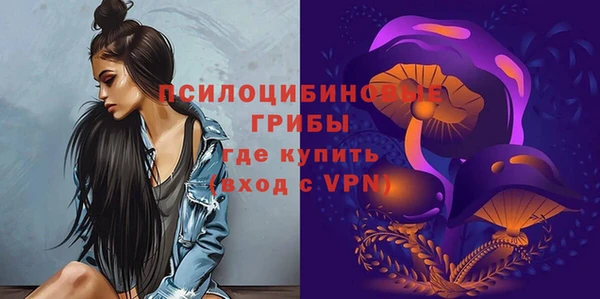 гашишное масло Алексеевка
