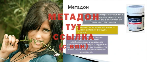 каннабис Пересвет