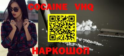 не бодяженный Бугуруслан