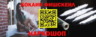 мет Бузулук