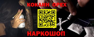 не бодяженный Бугуруслан