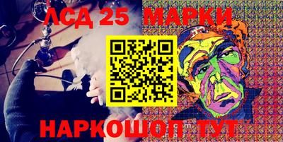 МДМА Будённовск