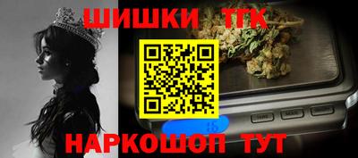 МДМА Будённовск