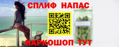 не бодяженный Бугуруслан