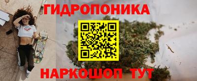 мет Бузулук