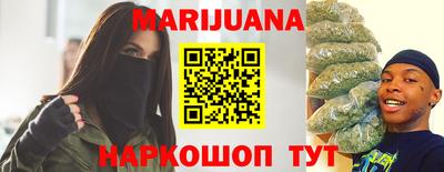 мет Бузулук