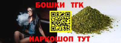 мет Бузулук