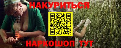 не бодяженный Бугуруслан