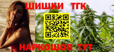 не бодяженный Бугуруслан