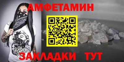 не бодяженный Бугуруслан