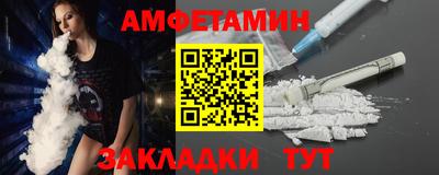не бодяженный Бугуруслан