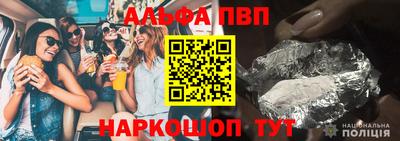 мет Бузулук