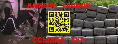 мет Бузулук