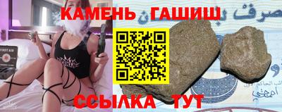 не бодяженный Бугуруслан