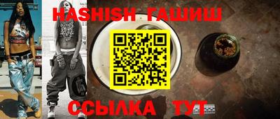 не бодяженный Бугуруслан