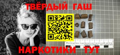 2c-b Кинель