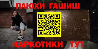 скорость mdpv Кимры