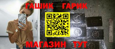 мет Бузулук