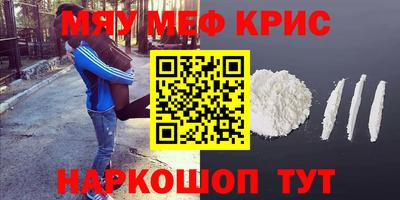 не бодяженный Бугуруслан