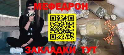 не бодяженный Бугуруслан