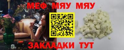 не бодяженный Бугуруслан