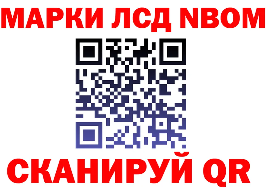 ГАШ гарик вход мориарти гидра Клин