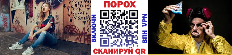 МЕТАМФЕТАМИН кристалл  Клин 