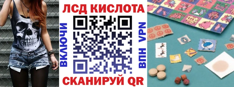 Марки N-bome 1,8мг  где купить наркотик  Клин 