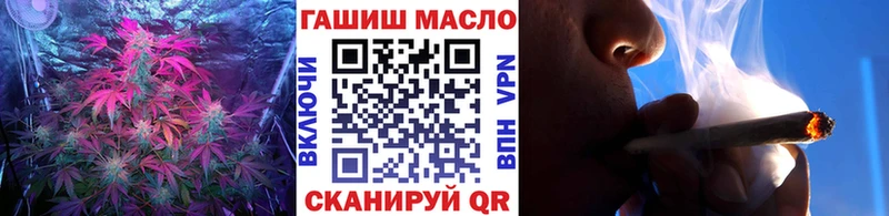 Дистиллят ТГК THC oil  Клин 
